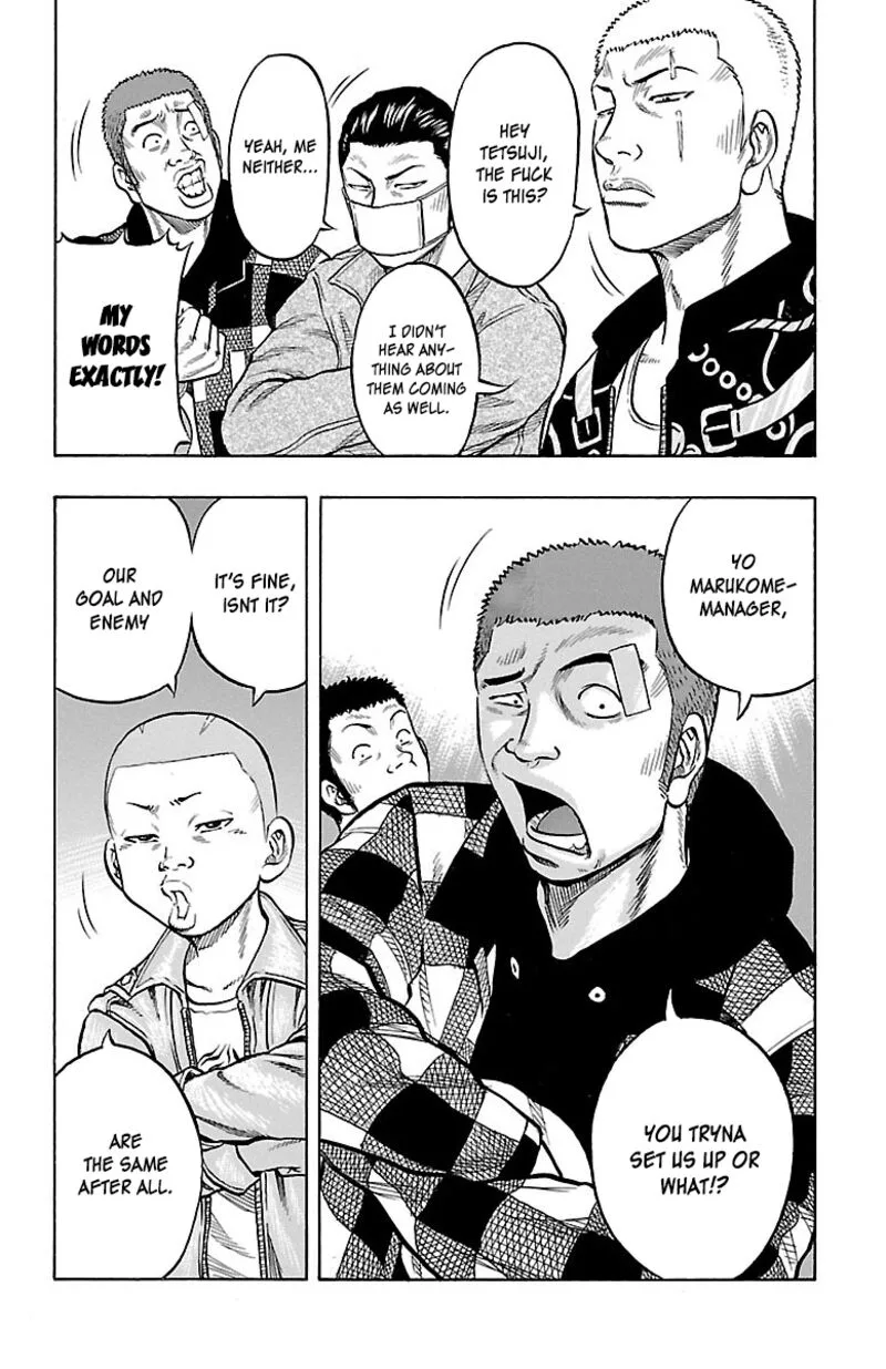 Drop Chapter 42 page 3