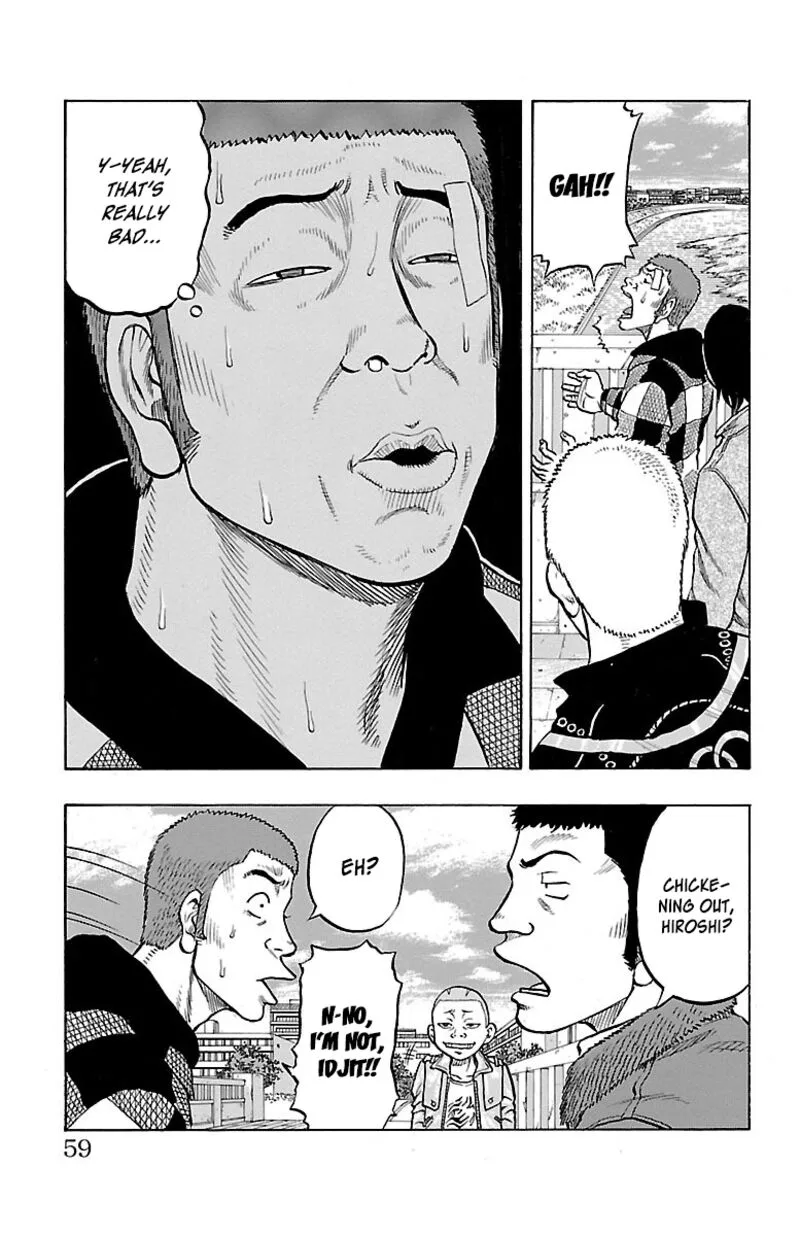 Drop Chapter 42 page 6