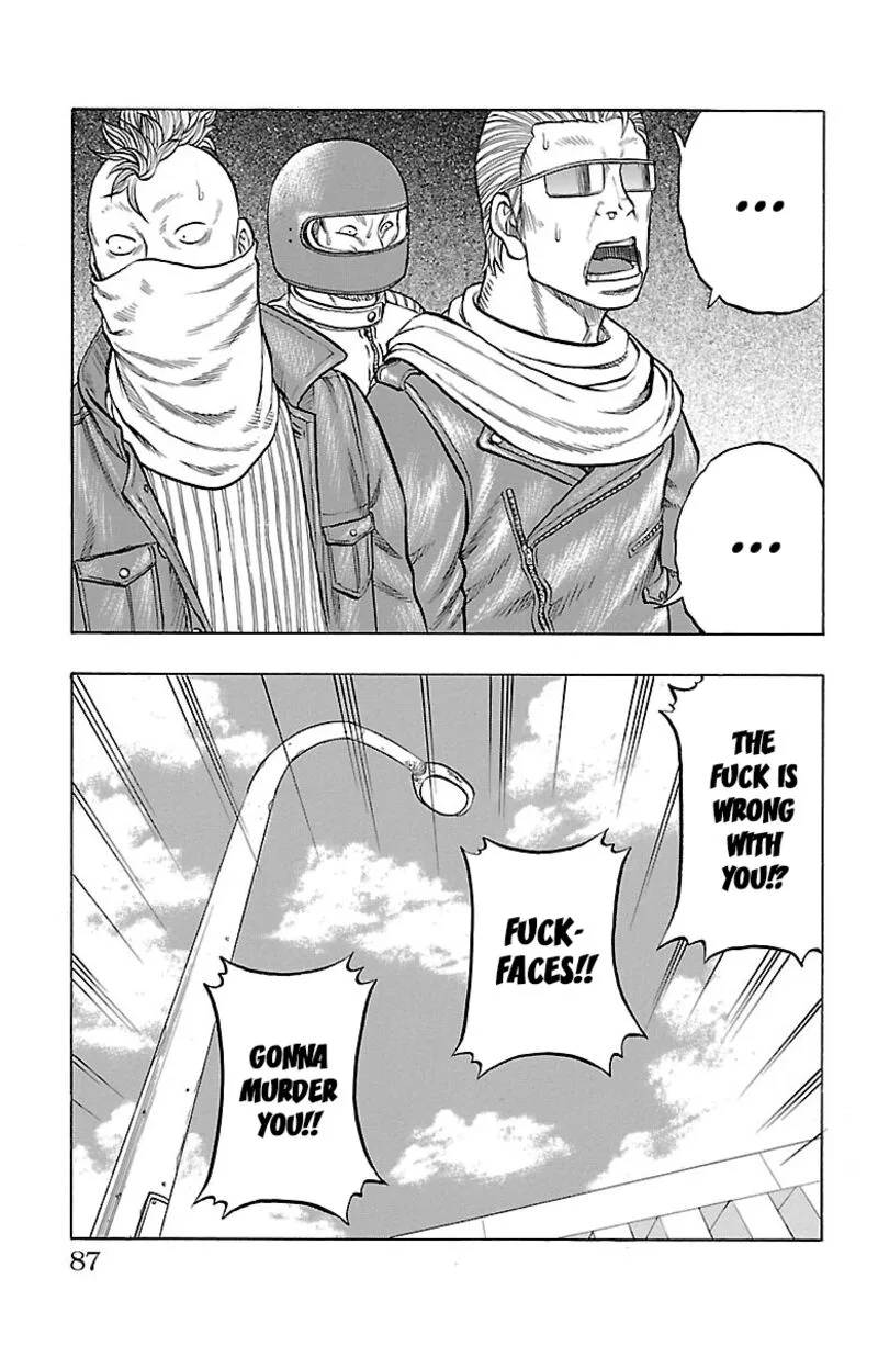 Drop Chapter 42 page 32