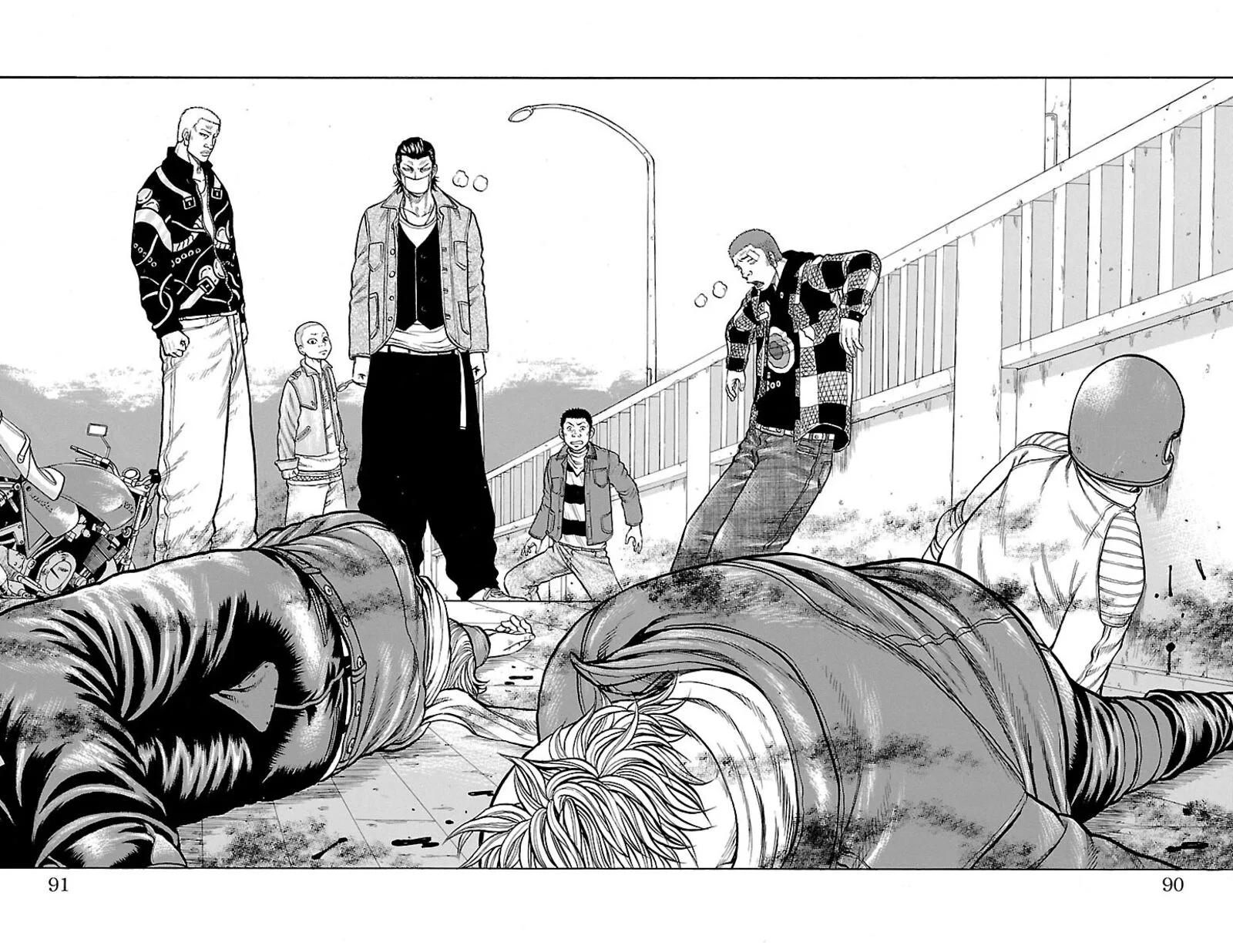 Drop Chapter 42 page 35
