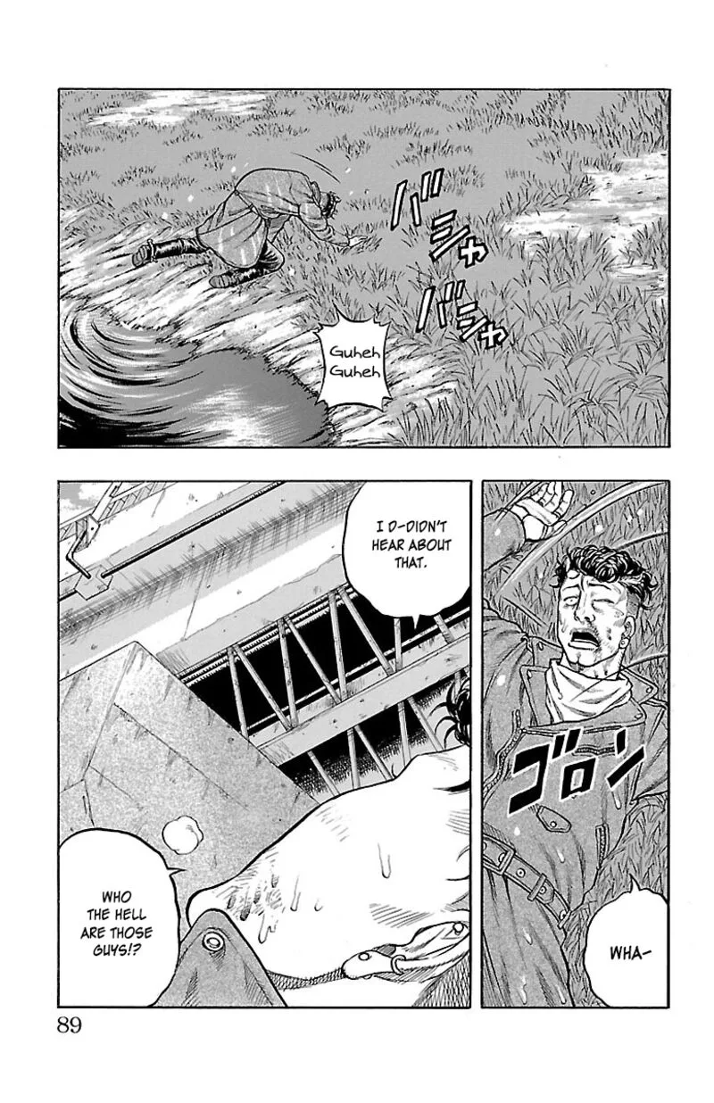 Drop Chapter 42 page 34