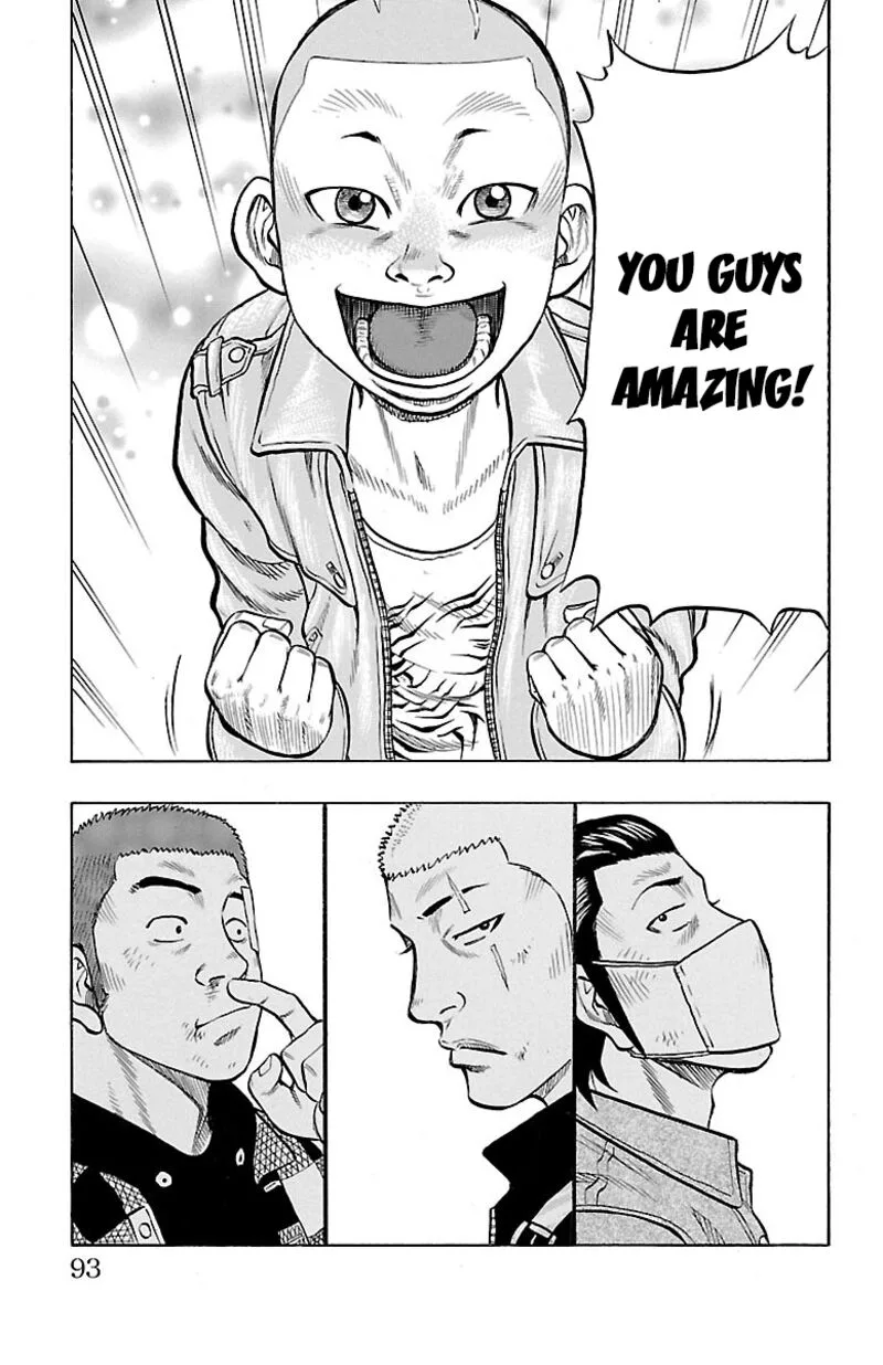 Drop Chapter 42 page 37