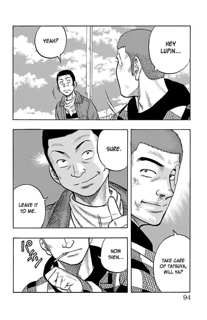 Drop Chapter 42 page 38