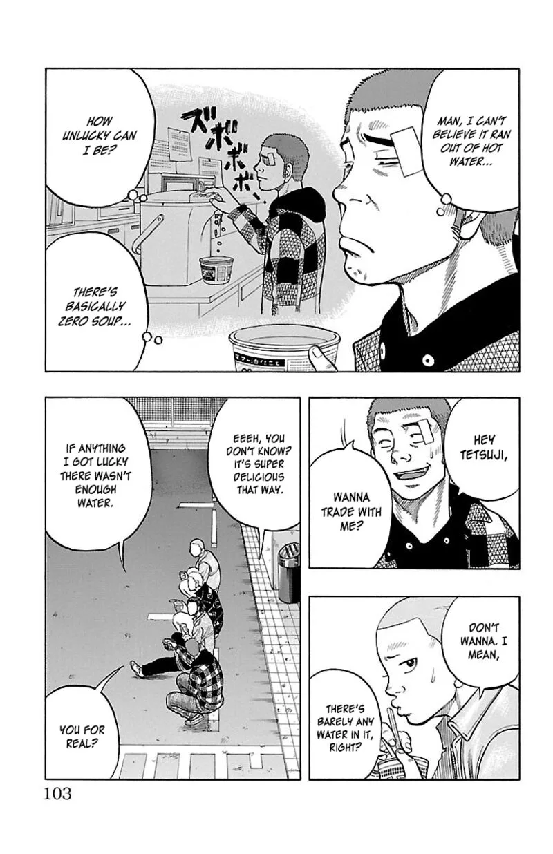 Drop Chapter 43 page 5