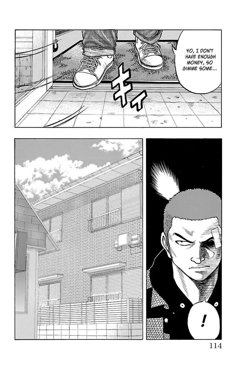 Drop Chapter 43 page 16