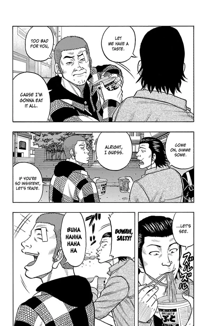 Drop Chapter 43 page 6