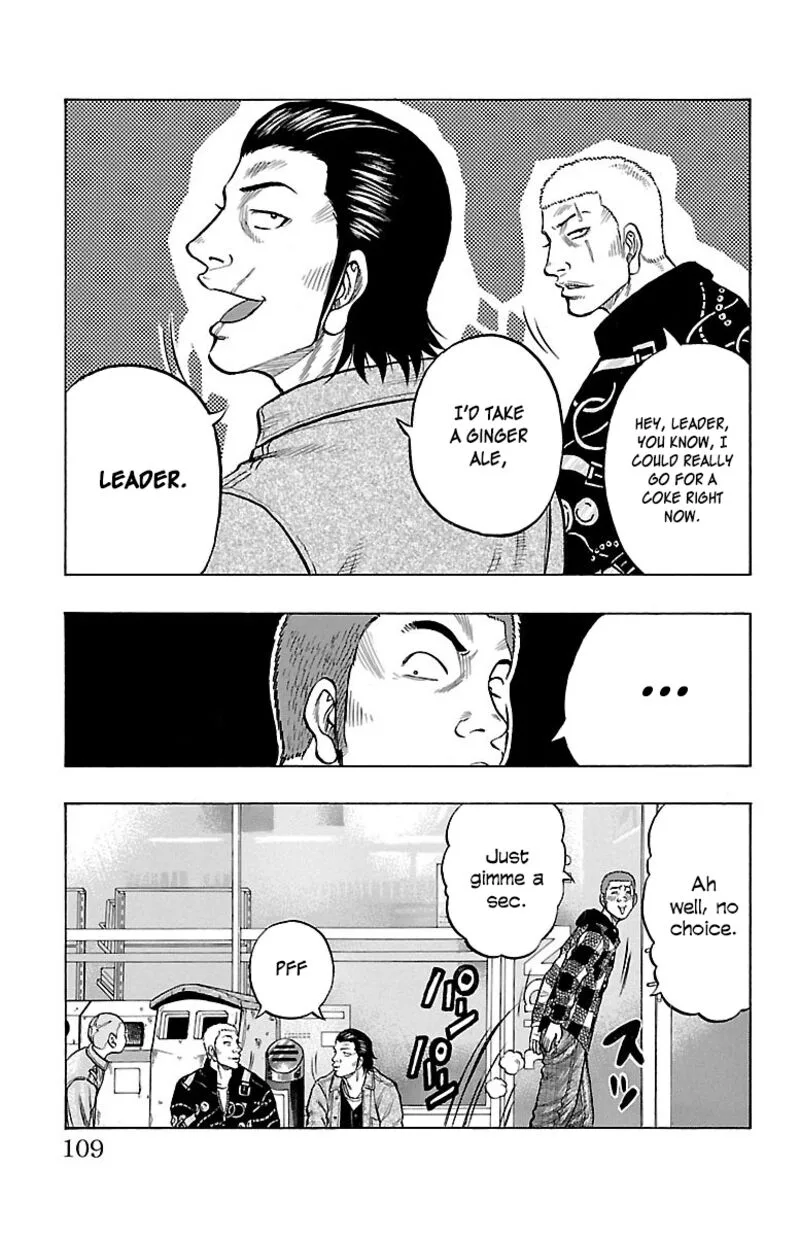 Drop Chapter 43 page 11