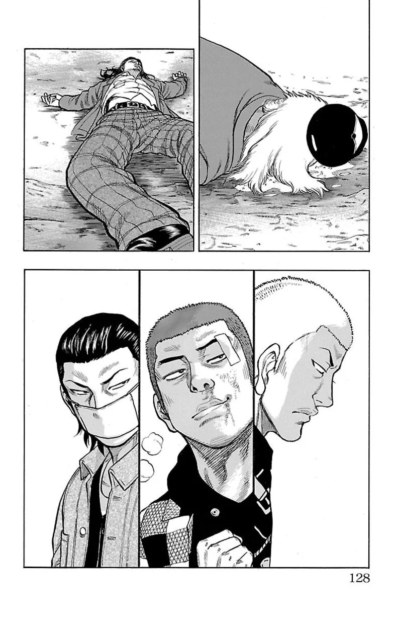Drop Chapter 43 page 30