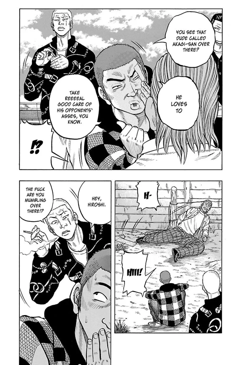 Drop Chapter 43 page 33