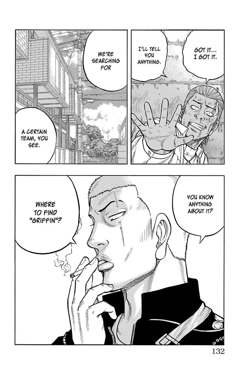Drop Chapter 43 page 34