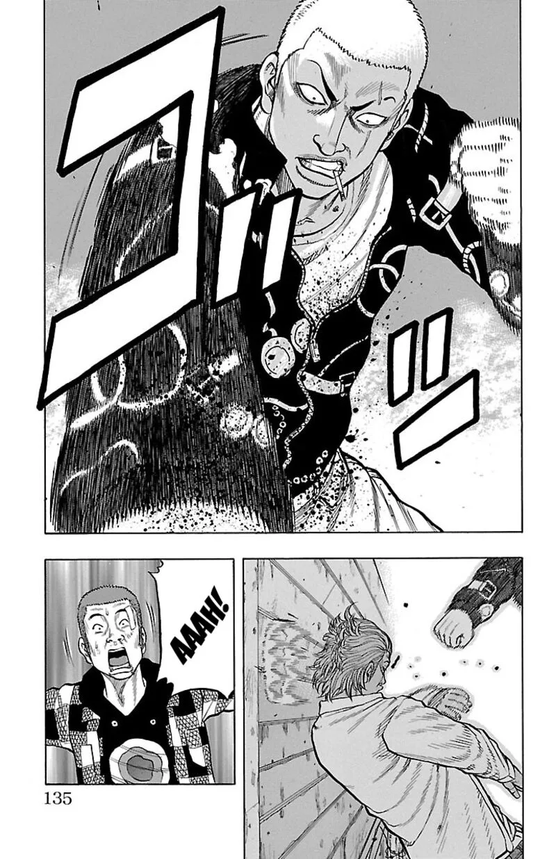 Drop Chapter 43 page 37