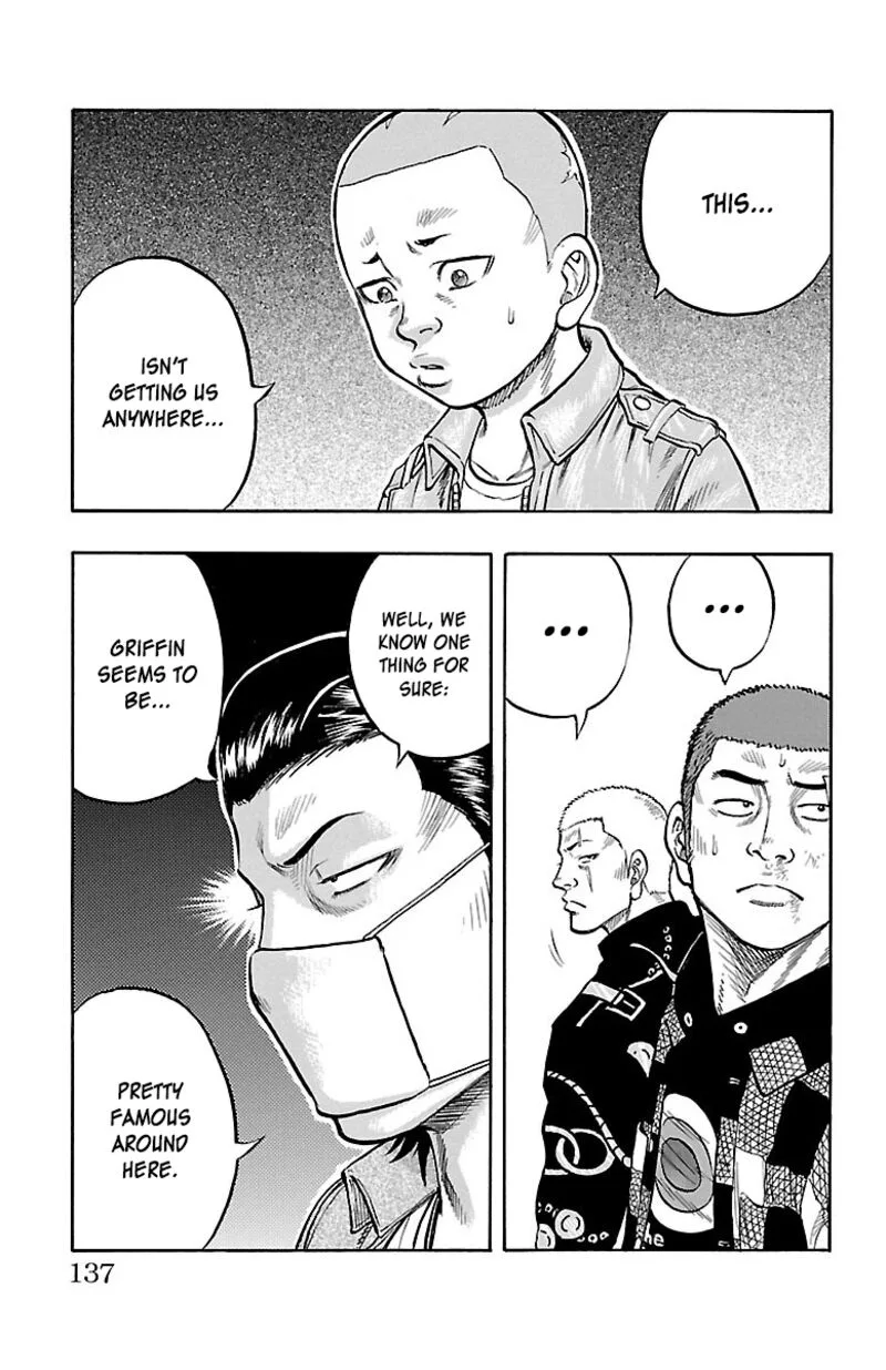 Drop Chapter 43 page 39