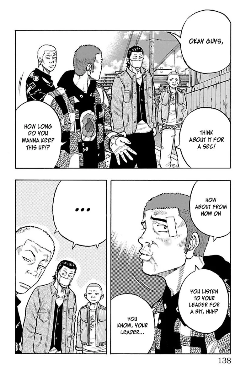 Drop Chapter 43 page 40