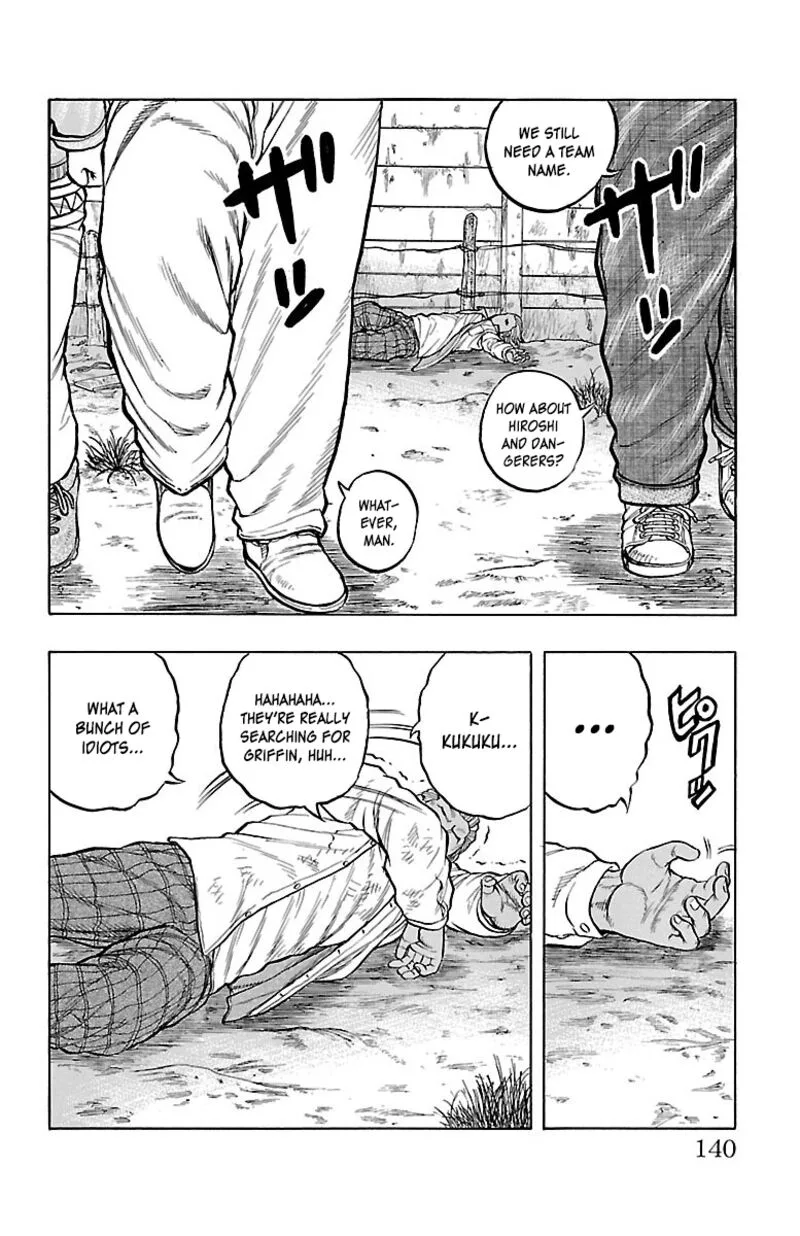 Drop Chapter 43 page 42