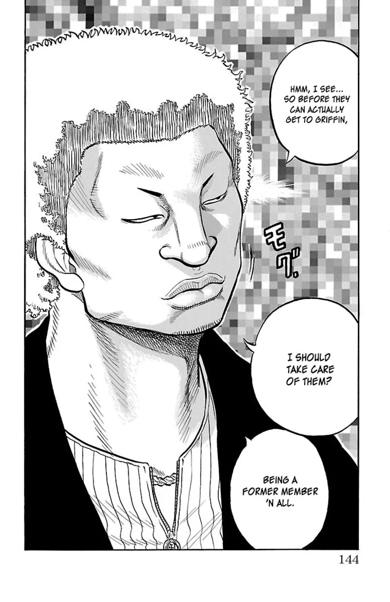 Drop Chapter 43 page 46