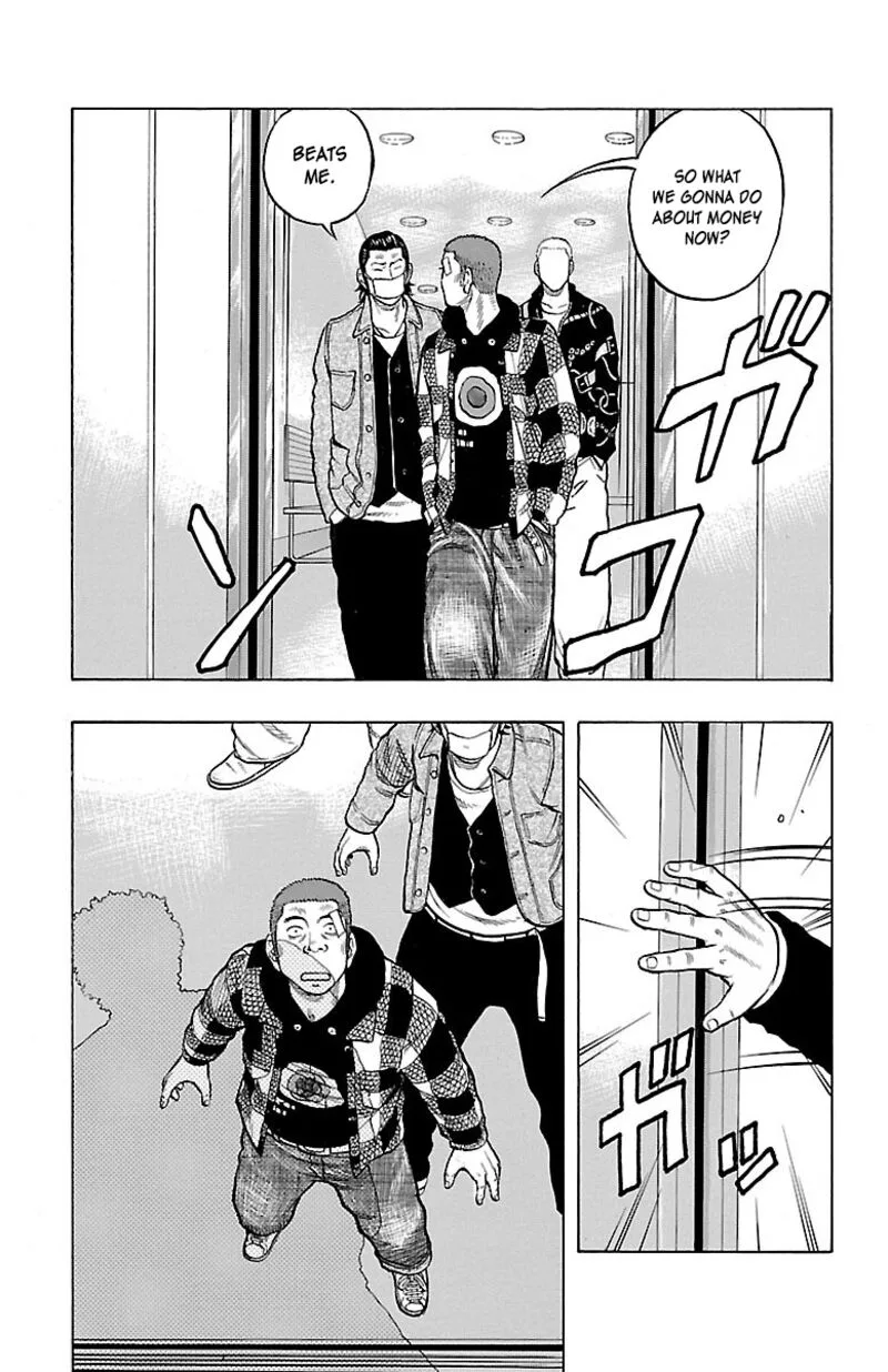 Drop Chapter 44 page 13