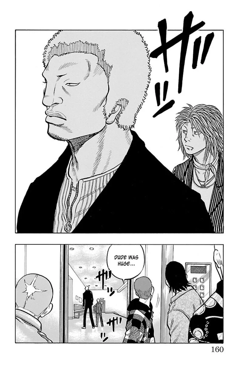 Drop Chapter 44 page 15