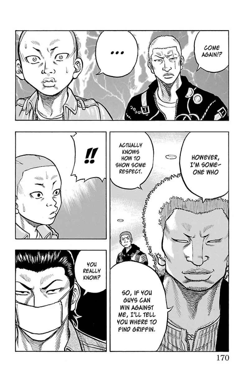 Drop Chapter 44 page 25