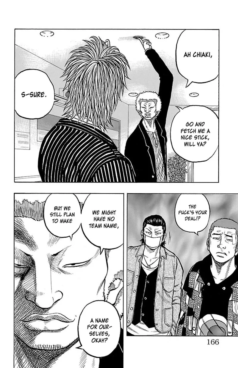 Drop Chapter 44 page 21