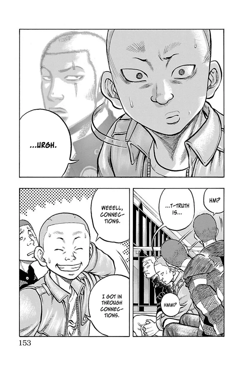 Drop Chapter 44 page 9