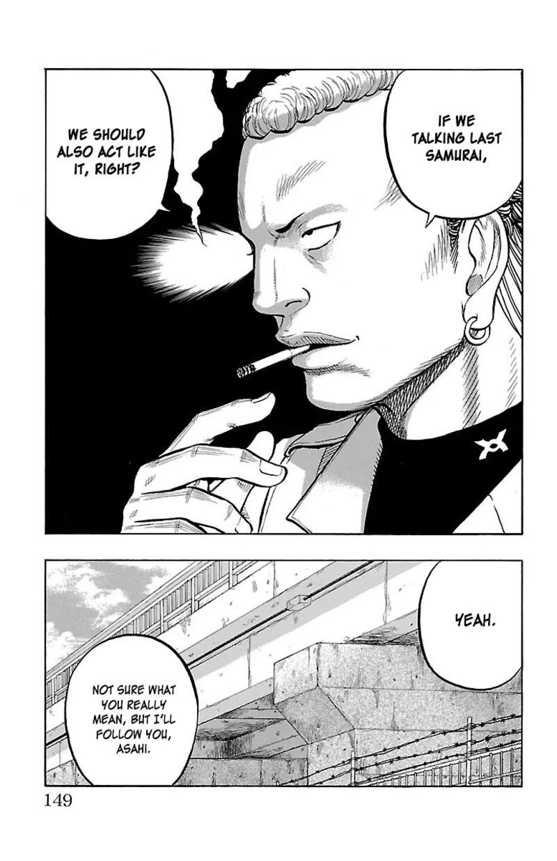 Drop Chapter 44 page 5