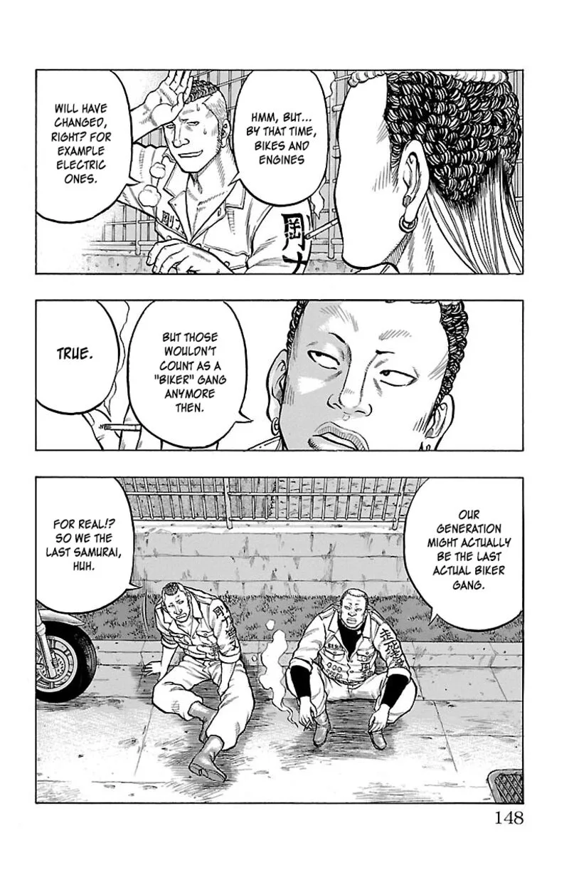 Drop Chapter 44 page 4