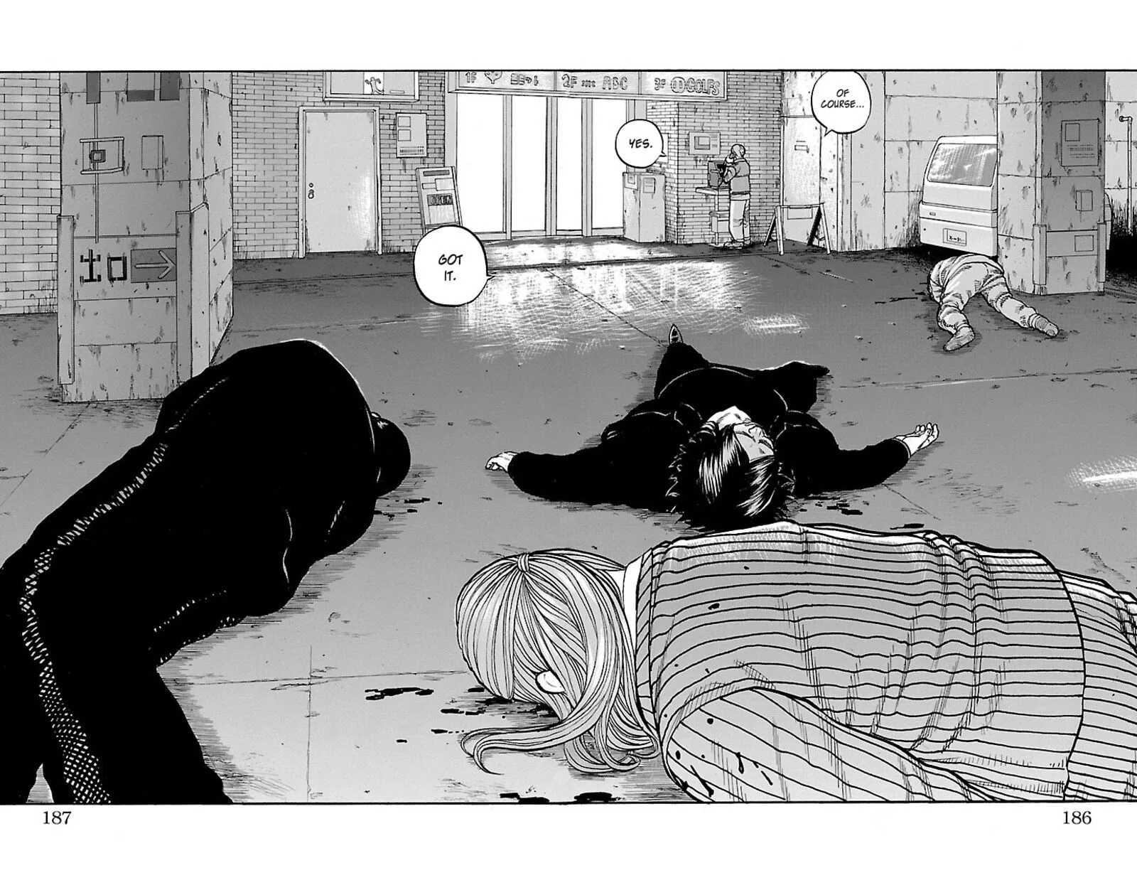 Drop Chapter 44 page 40