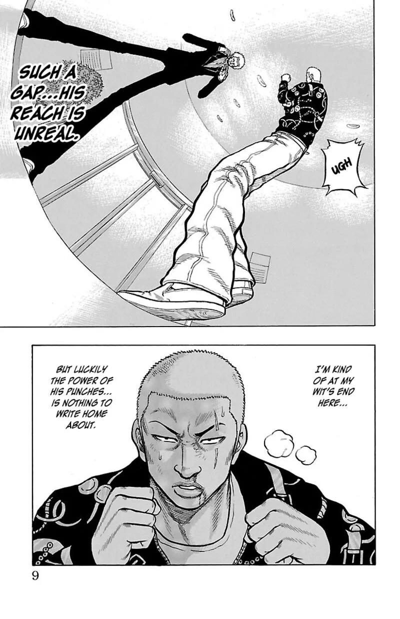 Drop Chapter 45 page 8