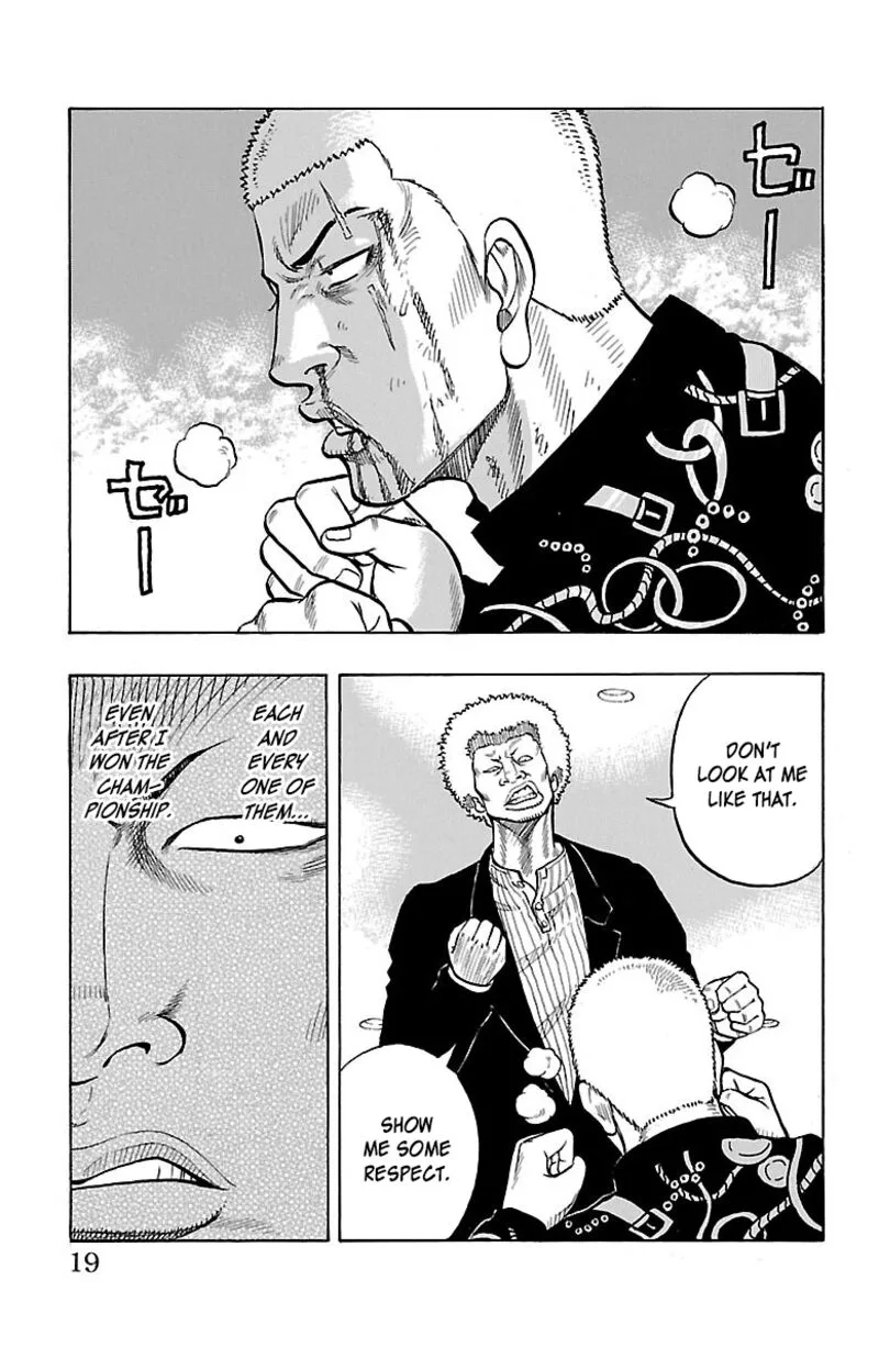 Drop Chapter 45 page 18