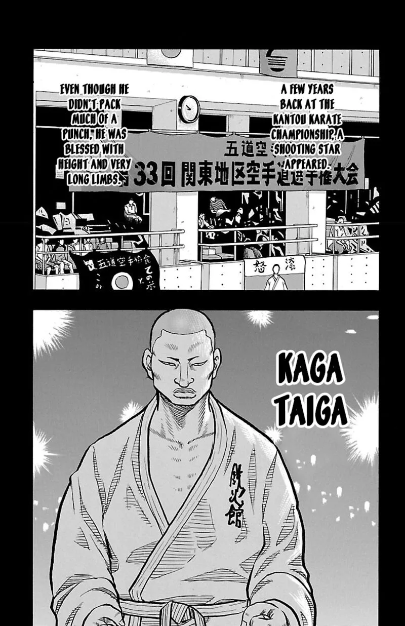 Drop Chapter 45 page 10