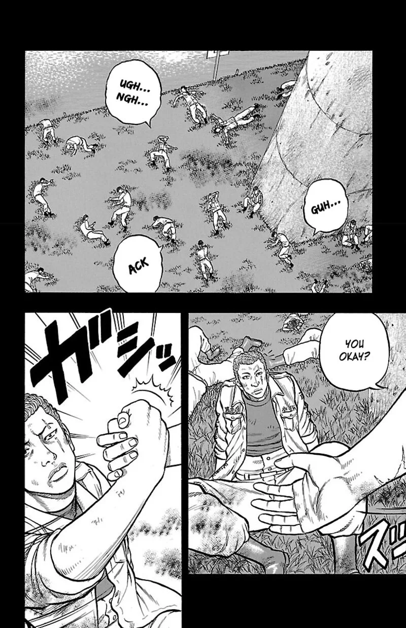 Drop Chapter 45 page 23