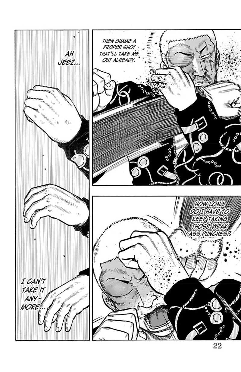 Drop Chapter 45 page 21