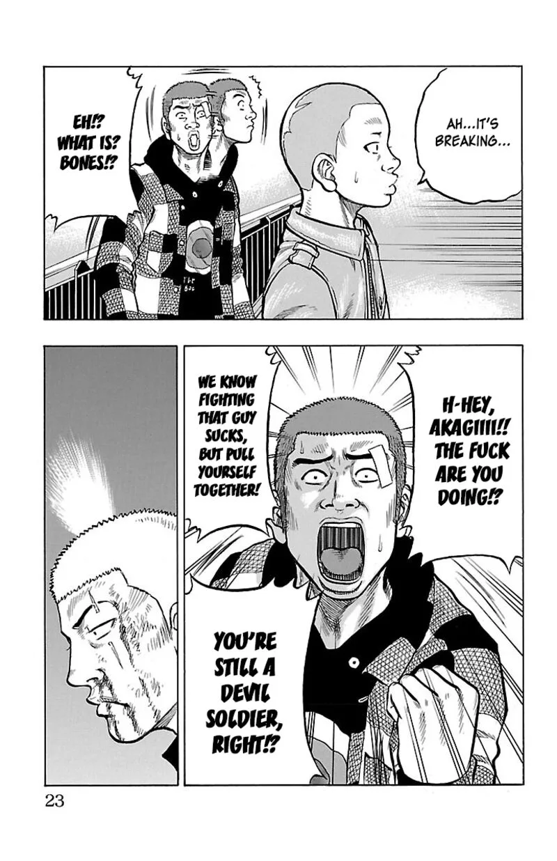 Drop Chapter 45 page 22