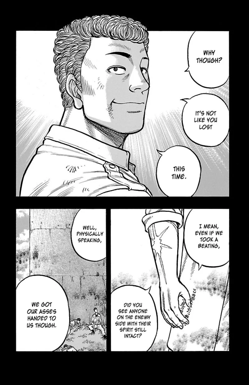 Drop Chapter 45 page 25