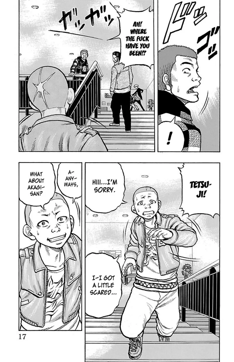 Drop Chapter 45 page 16