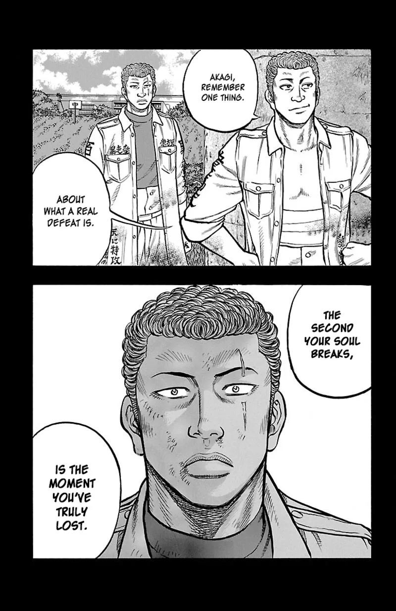 Drop Chapter 45 page 26