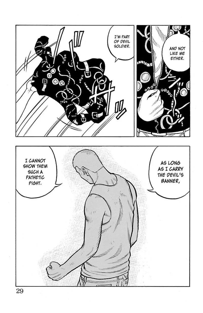Drop Chapter 45 page 28