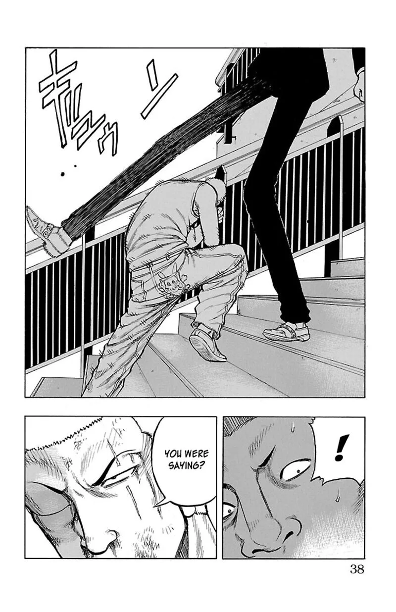 Drop Chapter 45 page 37