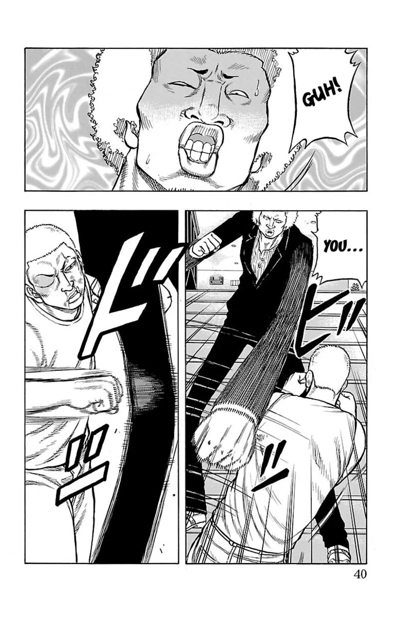 Drop Chapter 45 page 39