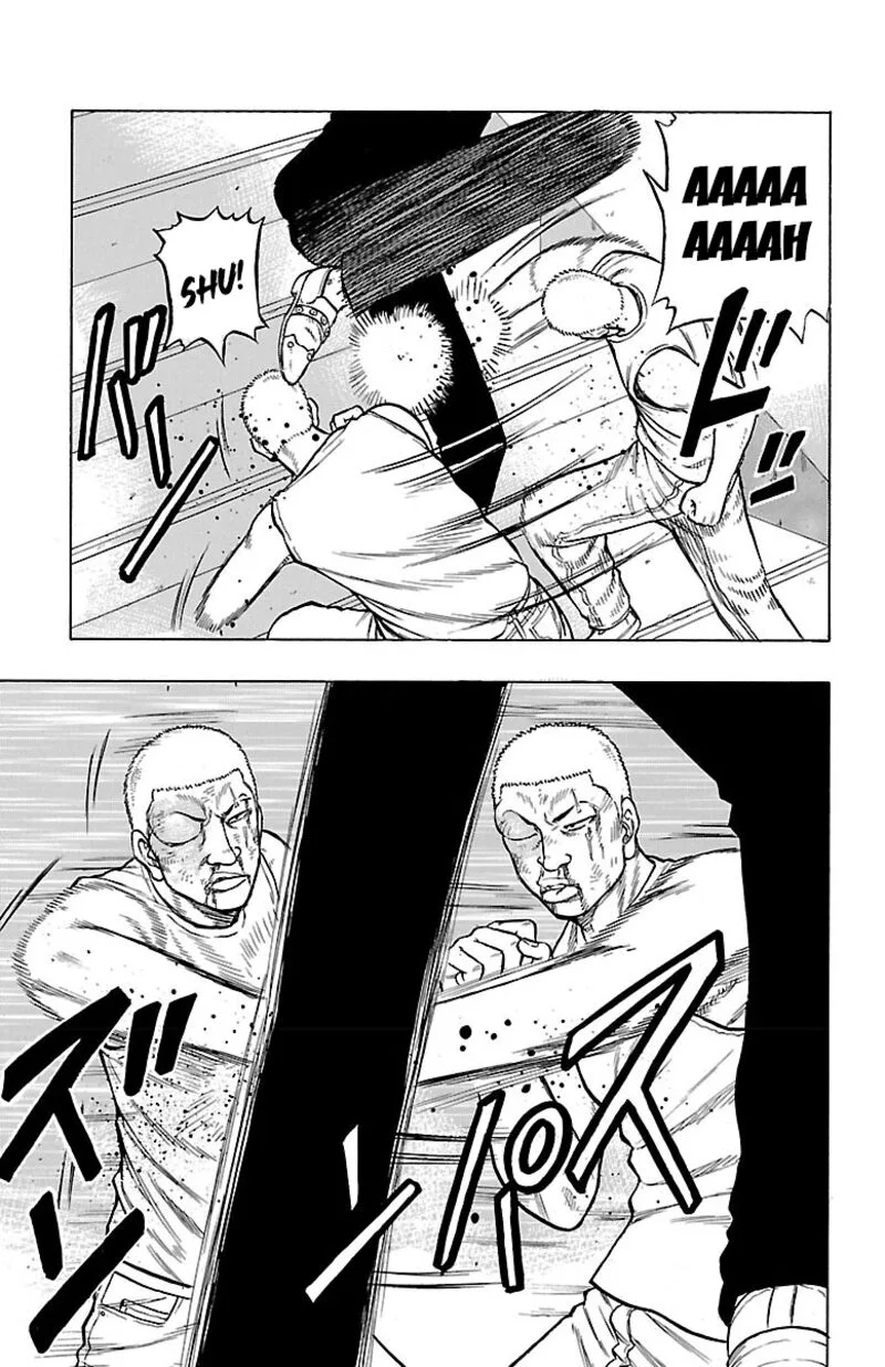 Drop Chapter 45 page 40