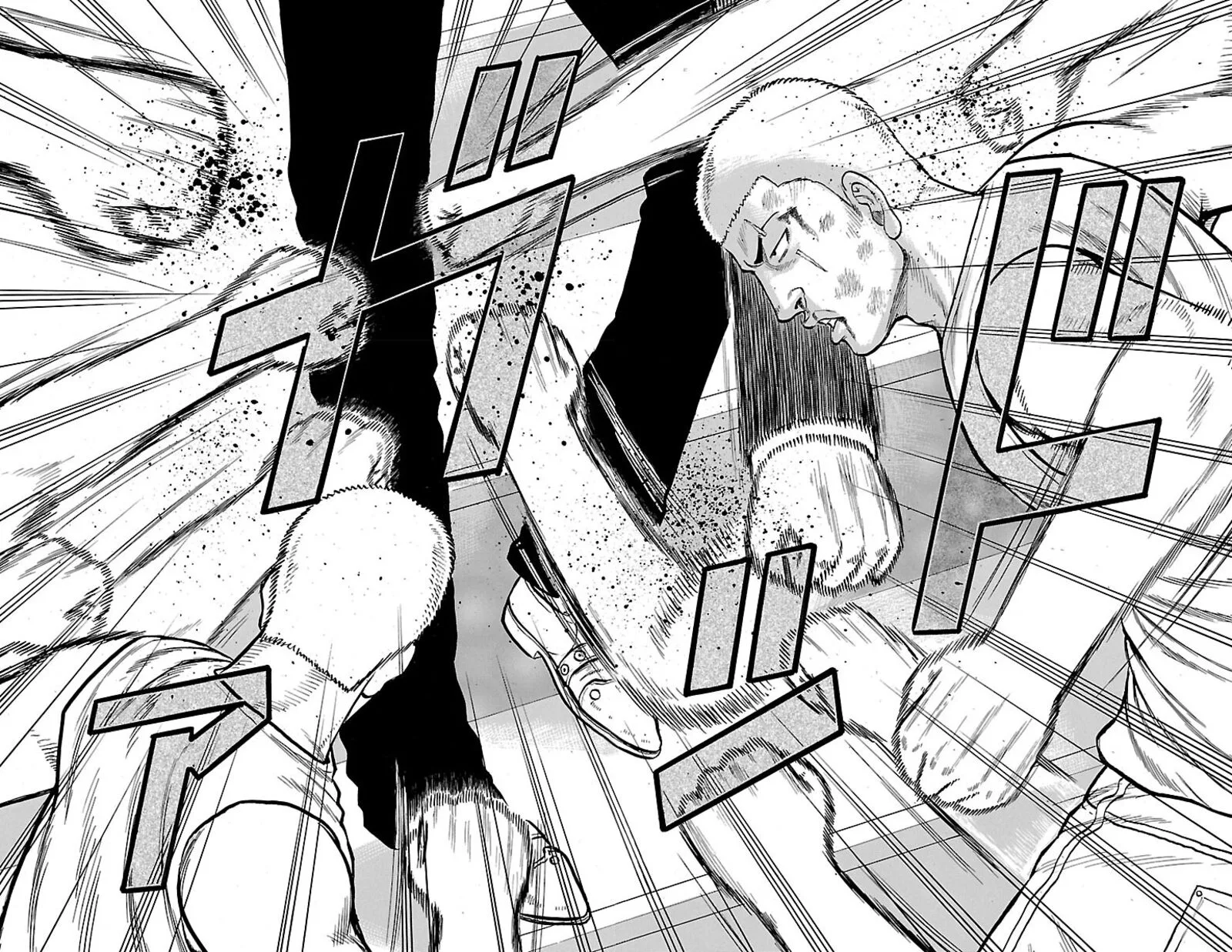 Drop Chapter 45 page 41