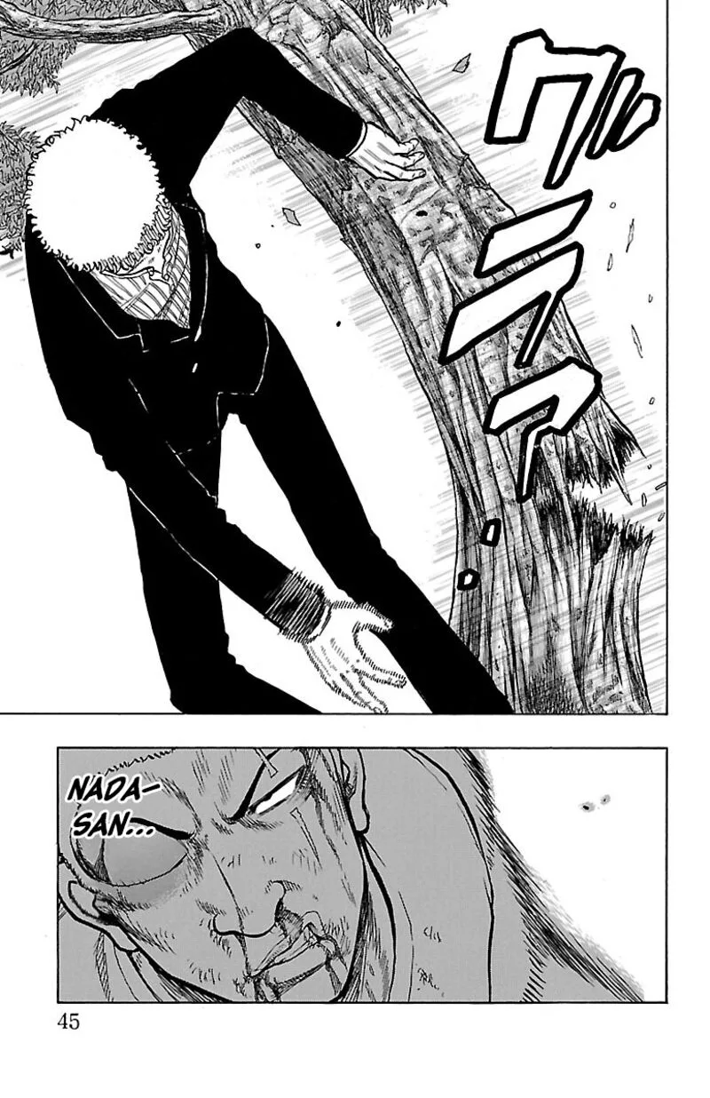Drop Chapter 45 page 43