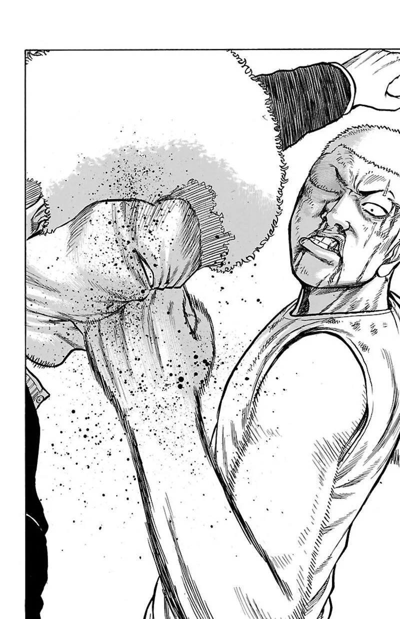 Drop Chapter 45 page 44