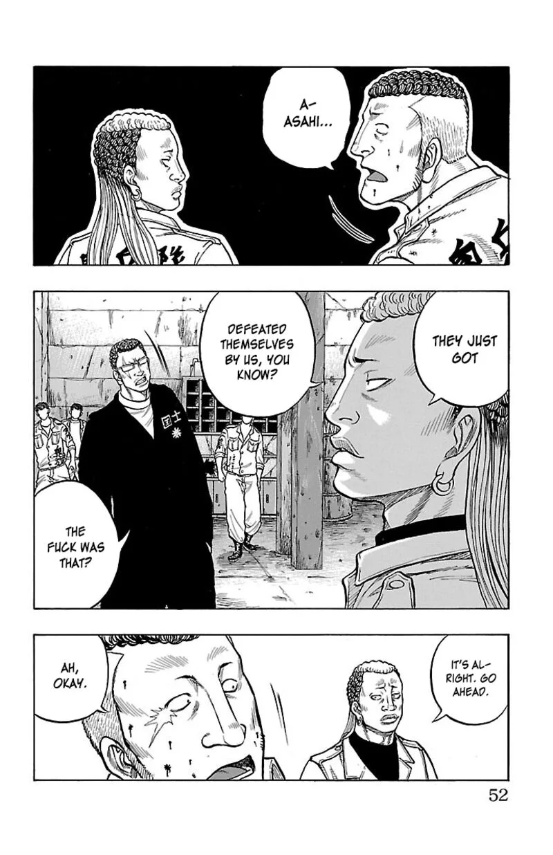 Drop Chapter 46 page 5