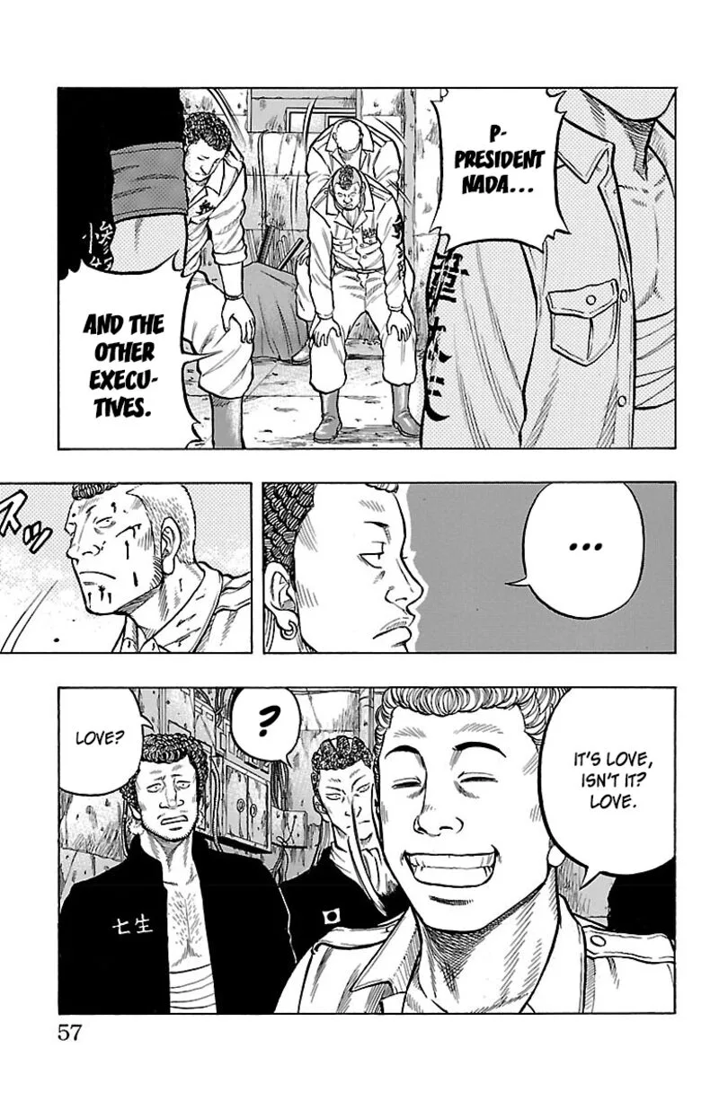 Drop Chapter 46 page 10