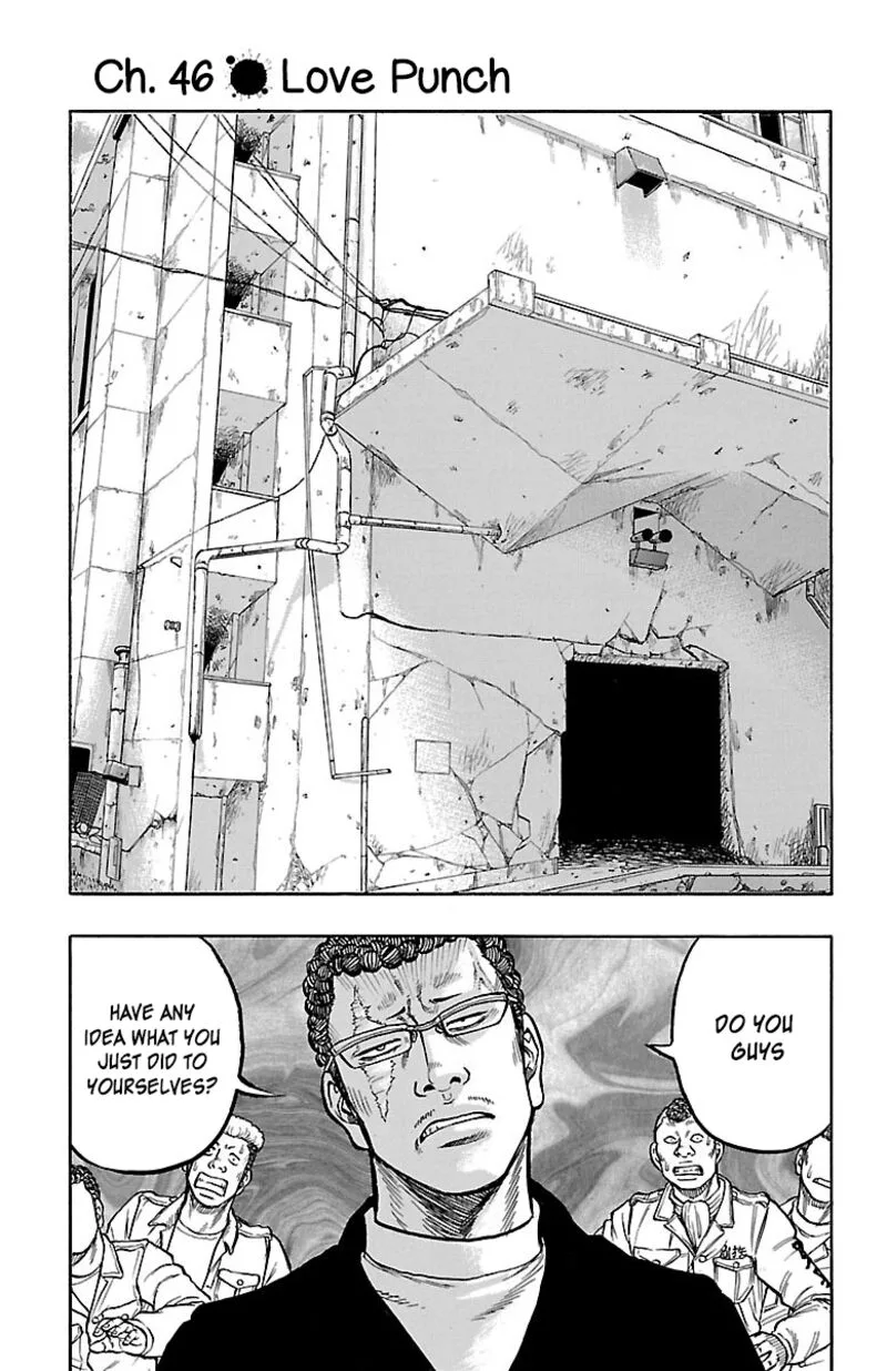 Drop Chapter 46 page 1