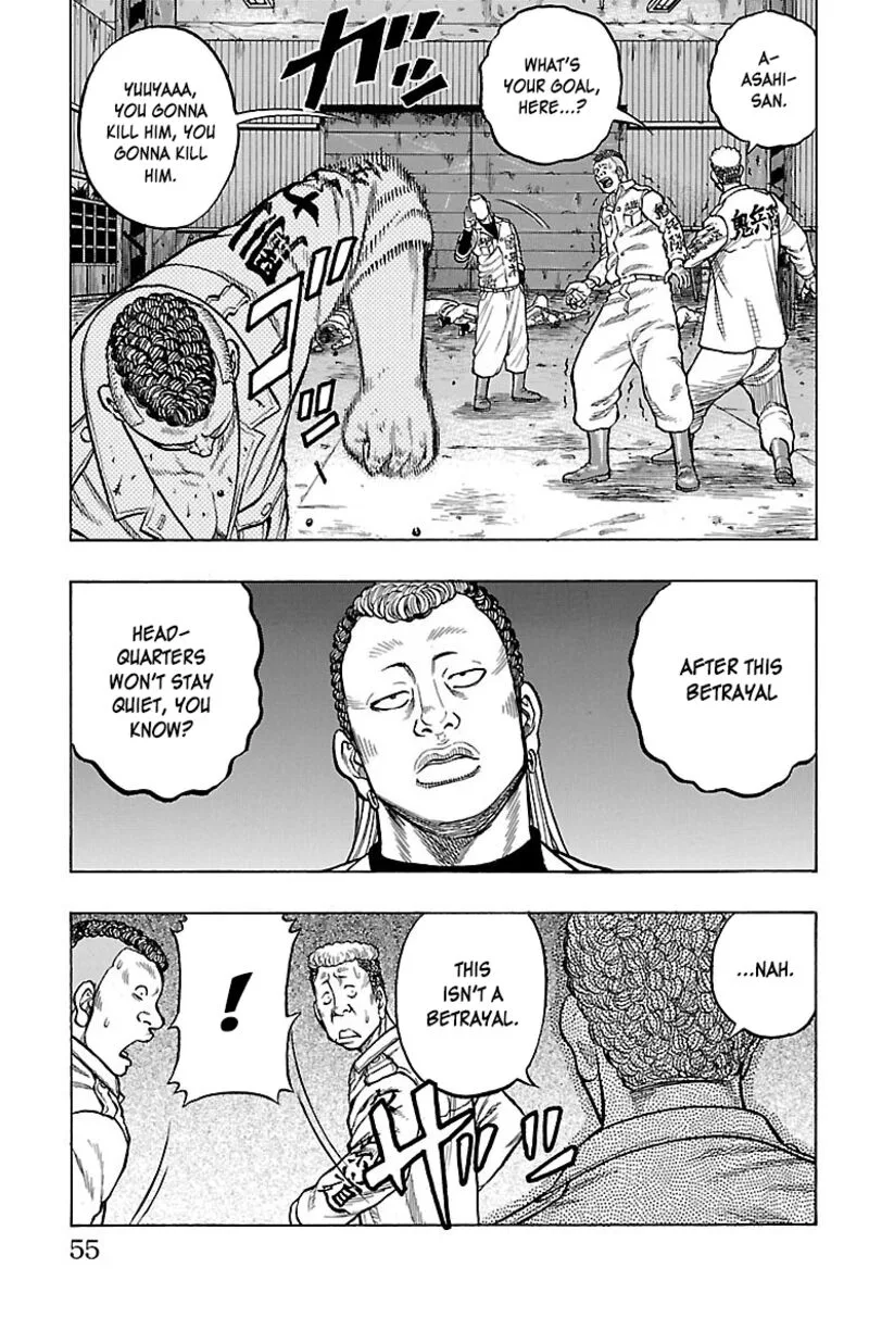 Drop Chapter 46 page 8