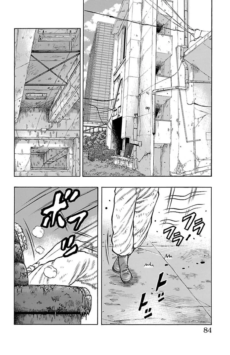 Drop Chapter 46 page 36