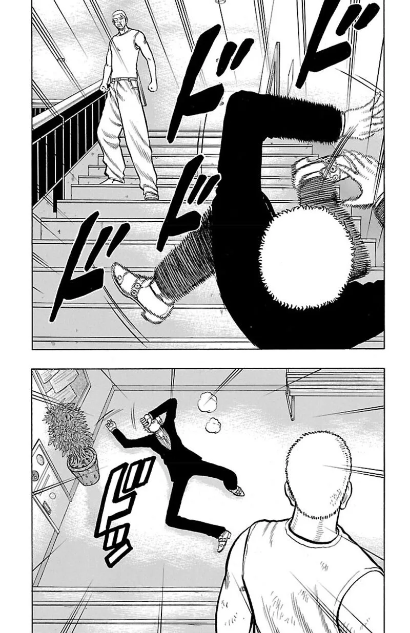 Drop Chapter 47 page 4