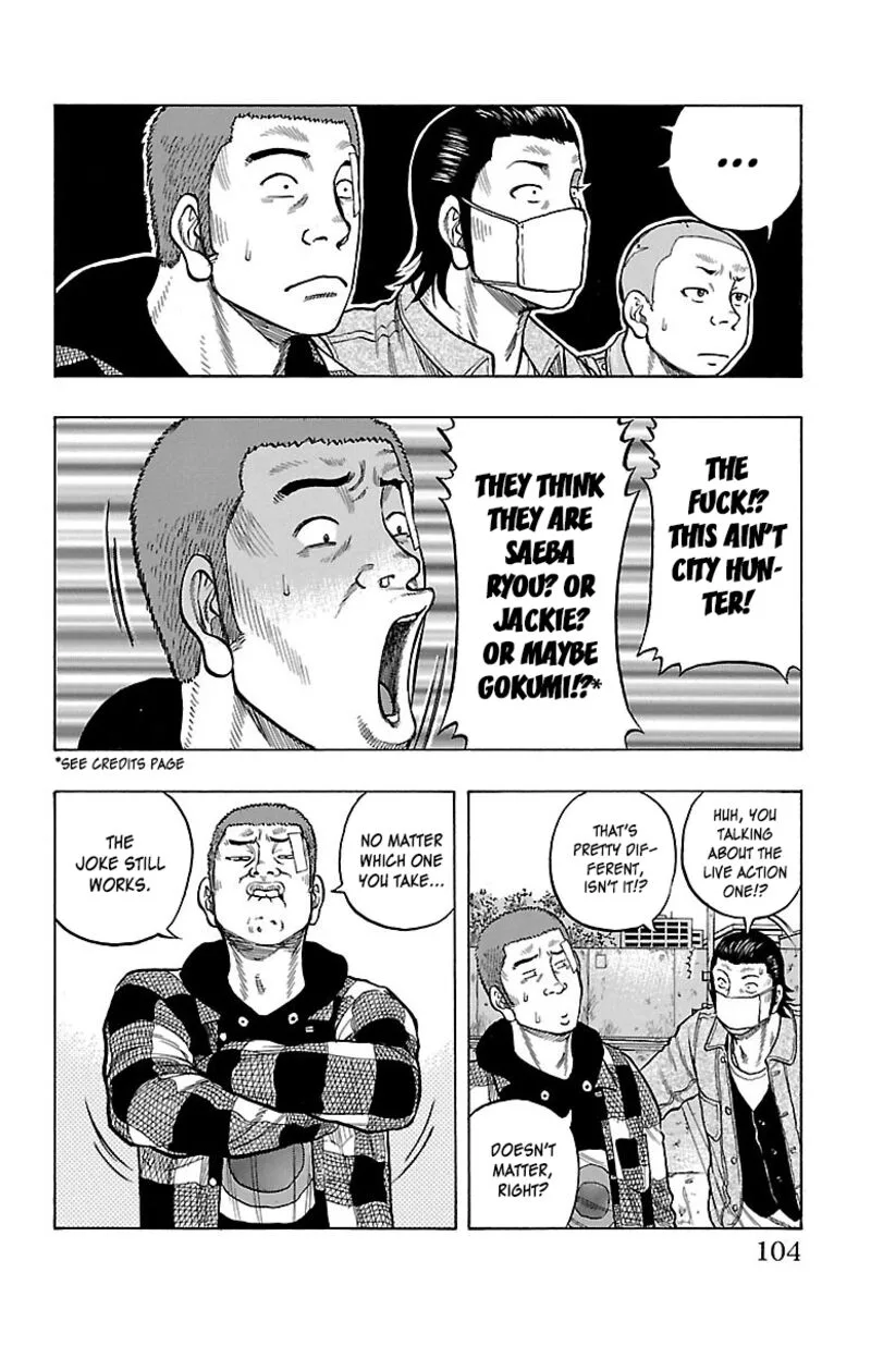 Drop Chapter 47 page 15